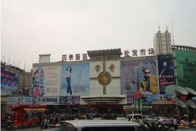 杭州四季青服装批发市场便宜进货的几点实用建议
